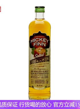 荷兰进口米其芬奶糖味利口酒 MICKEY FINN BUTTERSCOTCH洋酒500ml