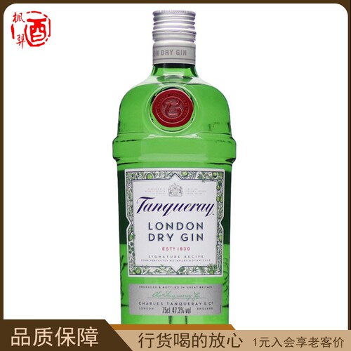 添加利750ml洋酒TANQUERAY