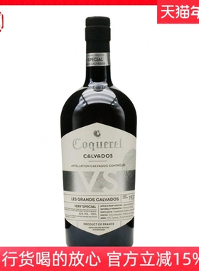 蔻柯VS卡尔瓦多斯苹果白兰地Coquerel Calvados法国进口700ml