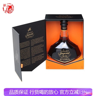 凯罗斯一世尊皇XO索莱拉陈年雪利白兰地 西班牙进口洋酒 CARLOS*I