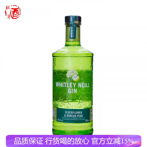 Whitley Neill 惠特利尼尔水晶梨金酒 英国进口洋酒杜松子酒