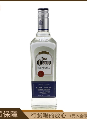 豪帅银快活龙舌兰酒白金 JOSE CUERVO 墨西哥特基拉TEQUILA 750ml