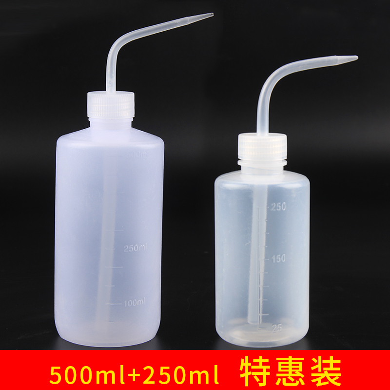 多肉弯嘴挤压养花室内植物浇水壶