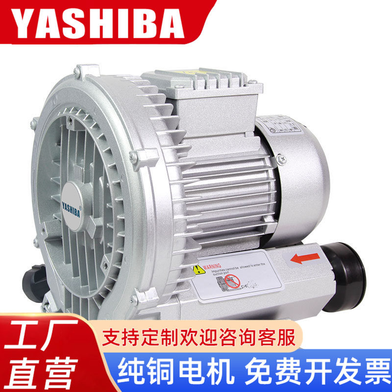 增氧机卖鱼专用氧气泵气泵大功率家用氧气机鱼塘风机爆气泵增氧泵