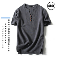 Mùa hè Nam Ngắn Tay Áo Thêu Robe Nam Phong Cách Trung Quốc Hanfu của Nam Giới Đồ Cổ Năm điểm T-Shirt Cắt Quần Đặt