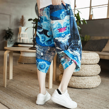 Mùa hè Nam Ngắn Tay Áo Thêu Robe Nam Phong Cách Trung Quốc Hanfu của Nam Giới Đồ Cổ Năm điểm T-Shirt Cắt Quần Đặt