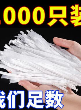 水槽网厨房地漏网兜防堵毛发地漏网洗碗槽水池水槽过滤菜网沥水网