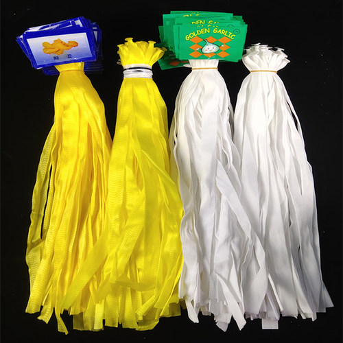 生姜网兜装大蒜网袋带标签网兜