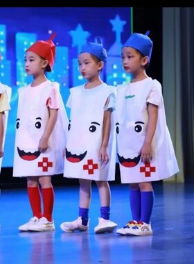 儿童牙细菌大作战表演服牙齿表演服病菌病毒牙虫牙细菌大战表演服