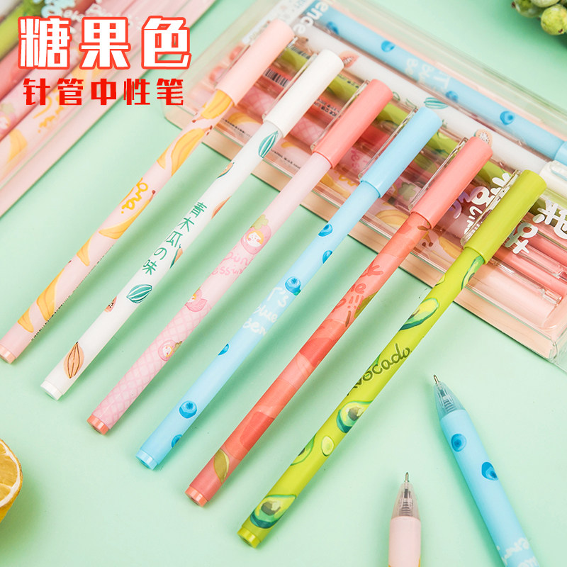 文曦中性笔小清新可爱学生用签字笔0.5黑色套装果糖味按动个性创意少女超萌女简约韩国水笔好看的笔韩版促销