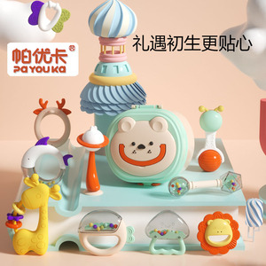 手摇铃益智早教抓握可啃咬月一牙胶