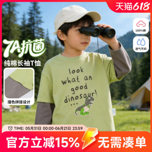 贝贝怡儿童长袖T恤纯棉男女童撞色拼接打底衫2026新款儿童上衣