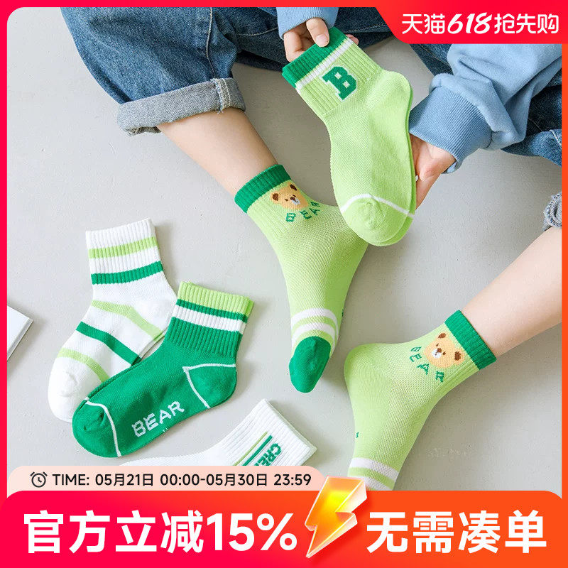 贝贝怡儿童袜子春夏薄款纯棉男女童潮袜夏天网眼透气宝宝无骨短袜