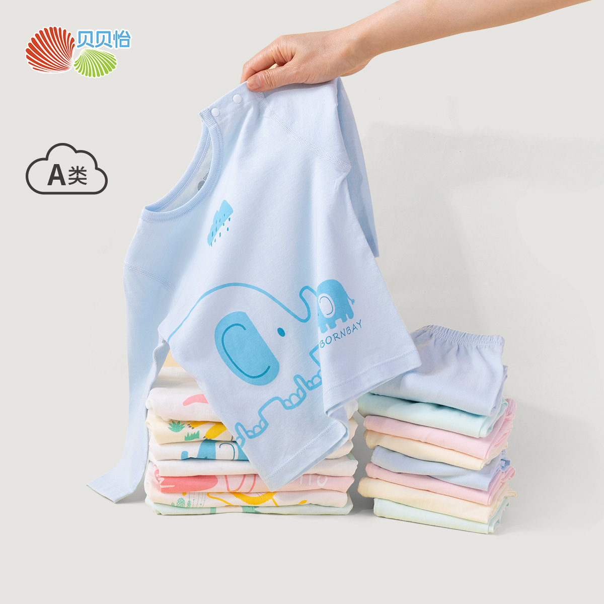 婴儿纯棉春秋婴儿纯棉长裤春秋