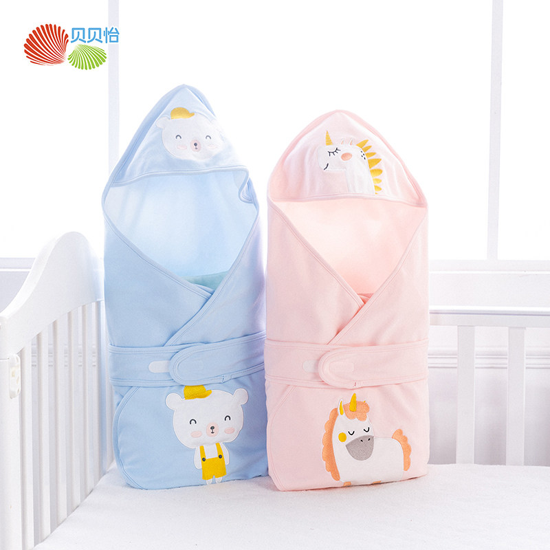 Beibei Yi Newborn baby Cuddle men and women baby pure cotton comfortable adjust Blankets go out Stroller Blanket Mattressin the Diapers/Care/Feeding/Push lathe , Sleeping bag/Mat/Pillow/Bedding , Baby hold to be/Blankets  category - from Buy2taobao.com to provide professional Taobao agent buy service