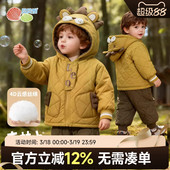 男童夹棉衣服宝宝棉袄外套 新款 贝贝怡童装 儿童连帽棉服2025冬季