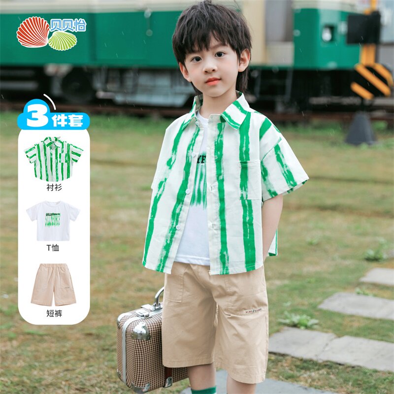 贝贝怡童装夏季男童休闲条纹衬衫3件套2026新款短袖T恤短裤套装