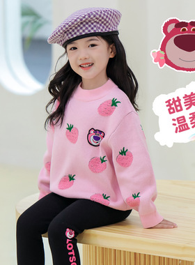 迪士尼针织套头上衣234DS1233