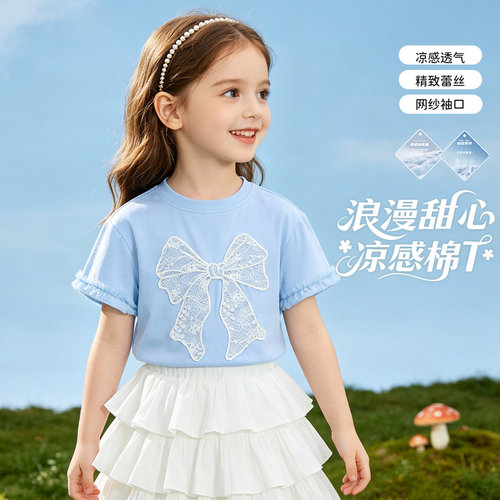 贝贝怡夏季蕾丝短袖T恤女童透气舒适2026儿童蝴蝶结图案圆领上衣