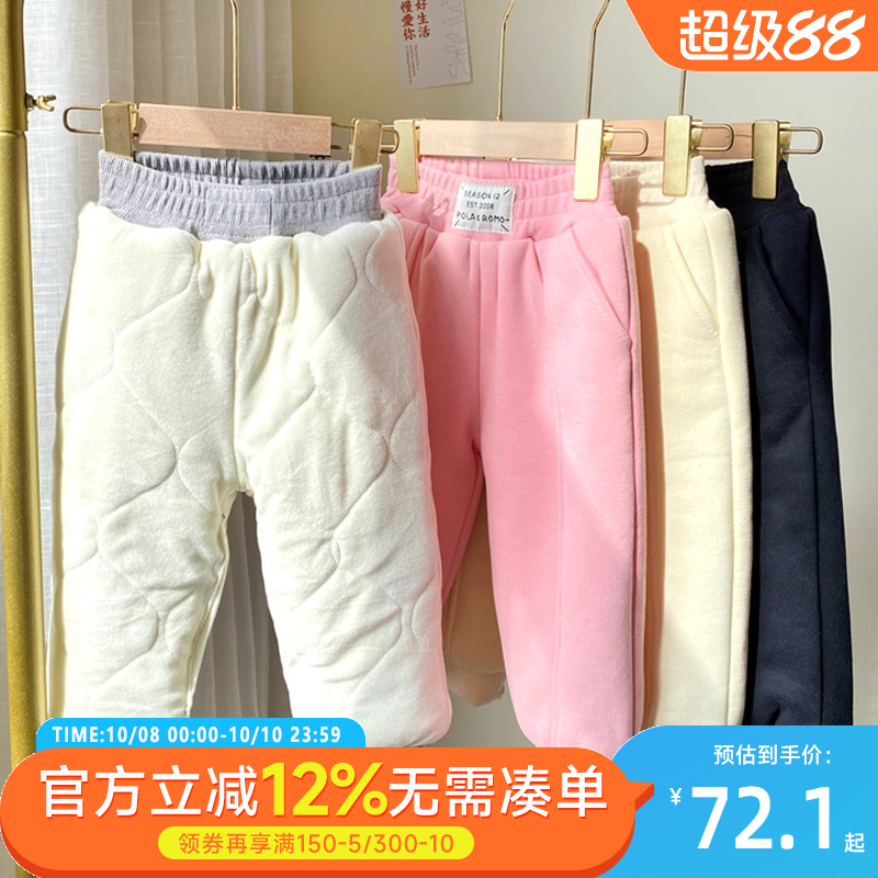 贝贝怡儿童长裤冬季加绒