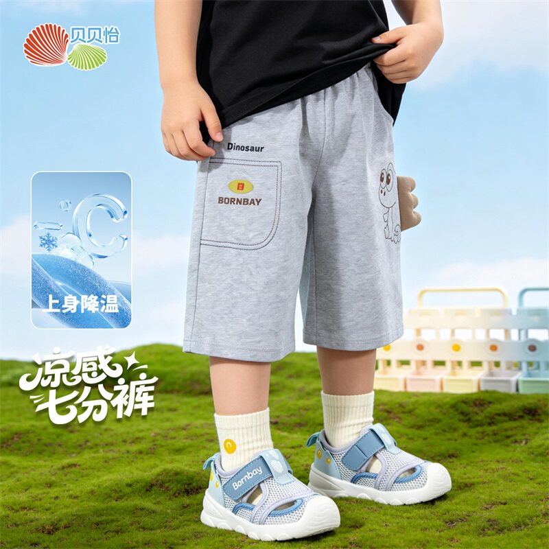 贝贝怡童装休闲七分裤男童2026夏季新款中大童透气卡通运动裤子