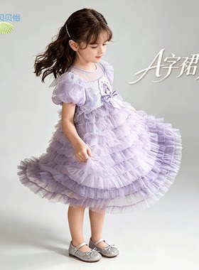 贝贝怡童装女童夏装短袖网纱连衣裙2026新款公主裙中大童蓬蓬裙子