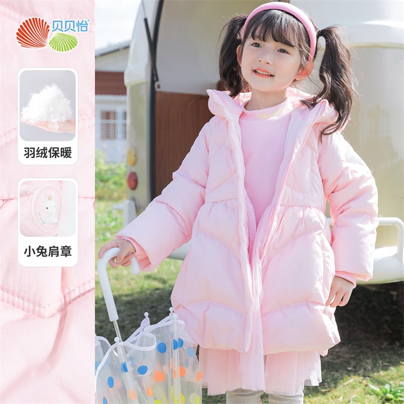 贝贝怡女童冬季新品保暖羽绒外套