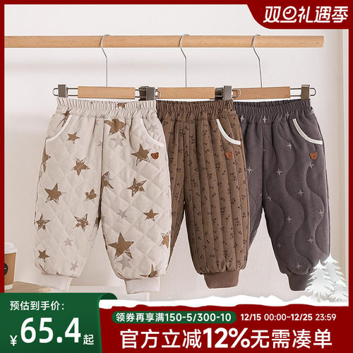 贝贝怡童装儿童休闲长裤夹棉加厚棉裤2025冬季新款男女宝宝束脚裤