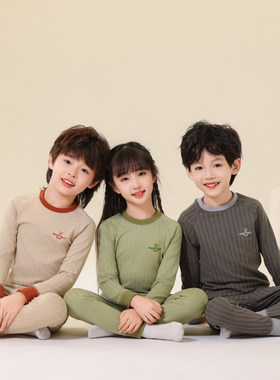 贝贝怡儿童德绒保暖内衣套装女童秋衣秋裤男童打底睡衣秋冬家居服