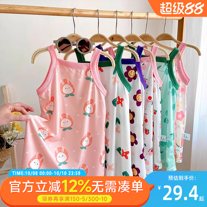 贝贝怡夏季儿童家居裙女童睡裙中大童公主洋气吊带裙宝宝睡衣女孩