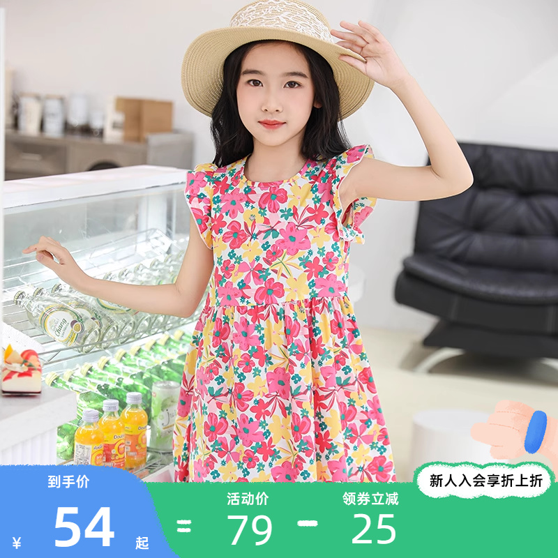 贝贝怡女童夏装连衣裙2025新款洋气儿童裙子夏季小女孩碎花公主裙