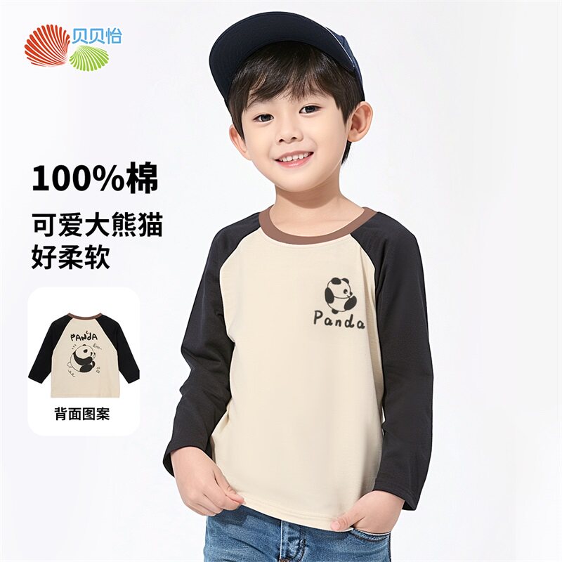 ������ͯװ��ͯ����T����װ2024�¿�����ͯ������è����