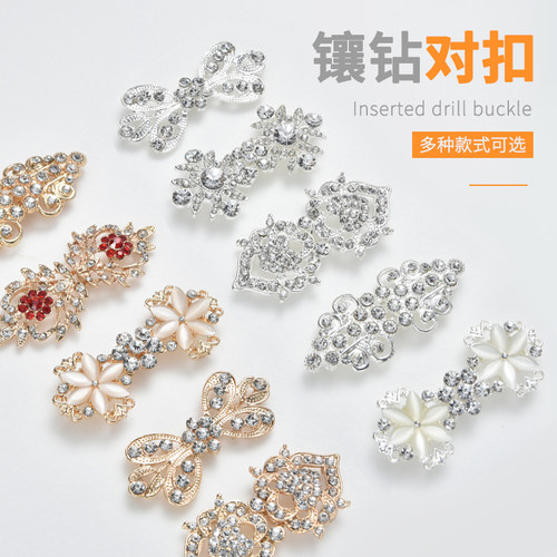 【时尚推荐】汉服搭扣装饰扣