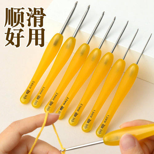 【金岚钩针】手工打磨不锈钢针头