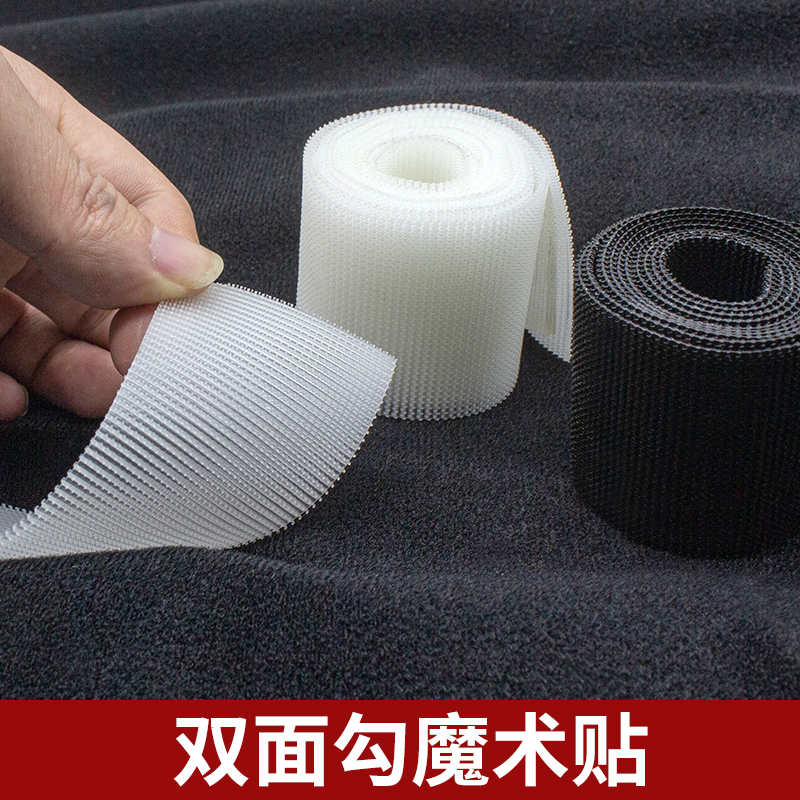 【耐磨耐用】沙发垫固定射出勾子