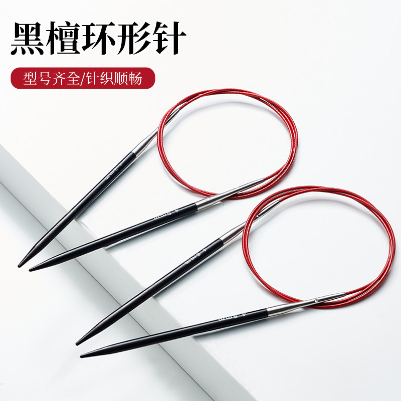爆品10W环形针【天猫超级单品】图片
