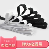 Медицинская маска, резинка, эластичные белые штаны для домашнего использования, увеличенная толщина, на резинке