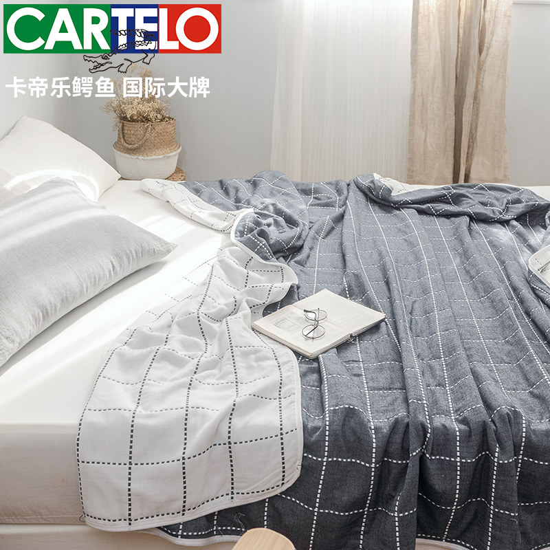 Gauze Towel pure cotton Single Siesta Small blanket summer sheet Double Blanket children quiltin the Bedclothes , Leisure blanket/Woolen blanket/Carpet  category - from Buy2taobao.com to provide professional Taobao agent buy service