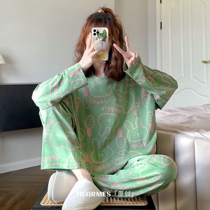 HEARMES「原创」可爱兔子睡衣女春秋季纯棉长袖休闲可外穿家居服