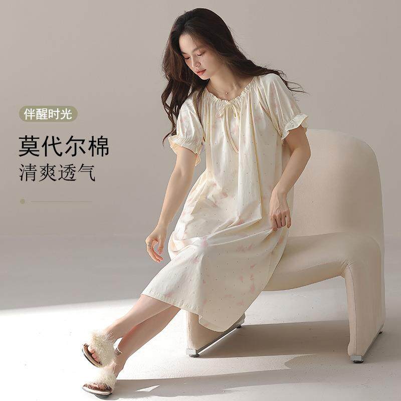 HEARMES【超柔软】莫代尔棉睡裙女士夏季短袖连衣裙休闲可外穿凉
