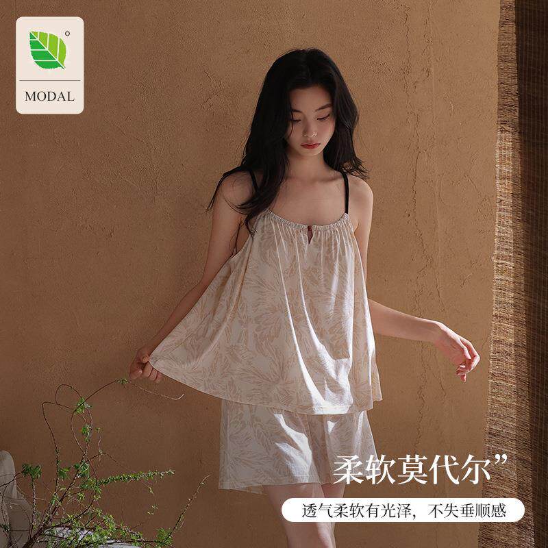 HEARMES【超柔软】带胸垫睡衣女夏莫代尔吊带短裤纯欲甜美花卉家