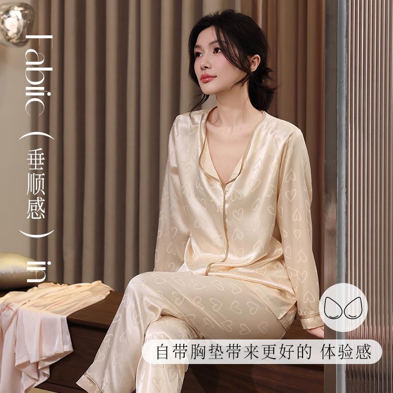HEARMES【冰雪丝】睡衣女士春秋带胸垫长袖冰丝绸提花夏天薄款家