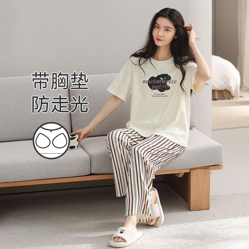 HEARMES 带胸垫一体睡衣女款夏季夏天款纯棉短袖长裤家居服休闲可