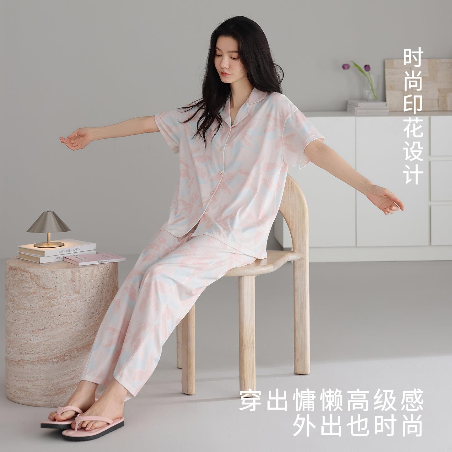 HEARMES 夏季睡衣女凉感莱赛尔短袖长裤可外穿夏款薄款翻领开衫大