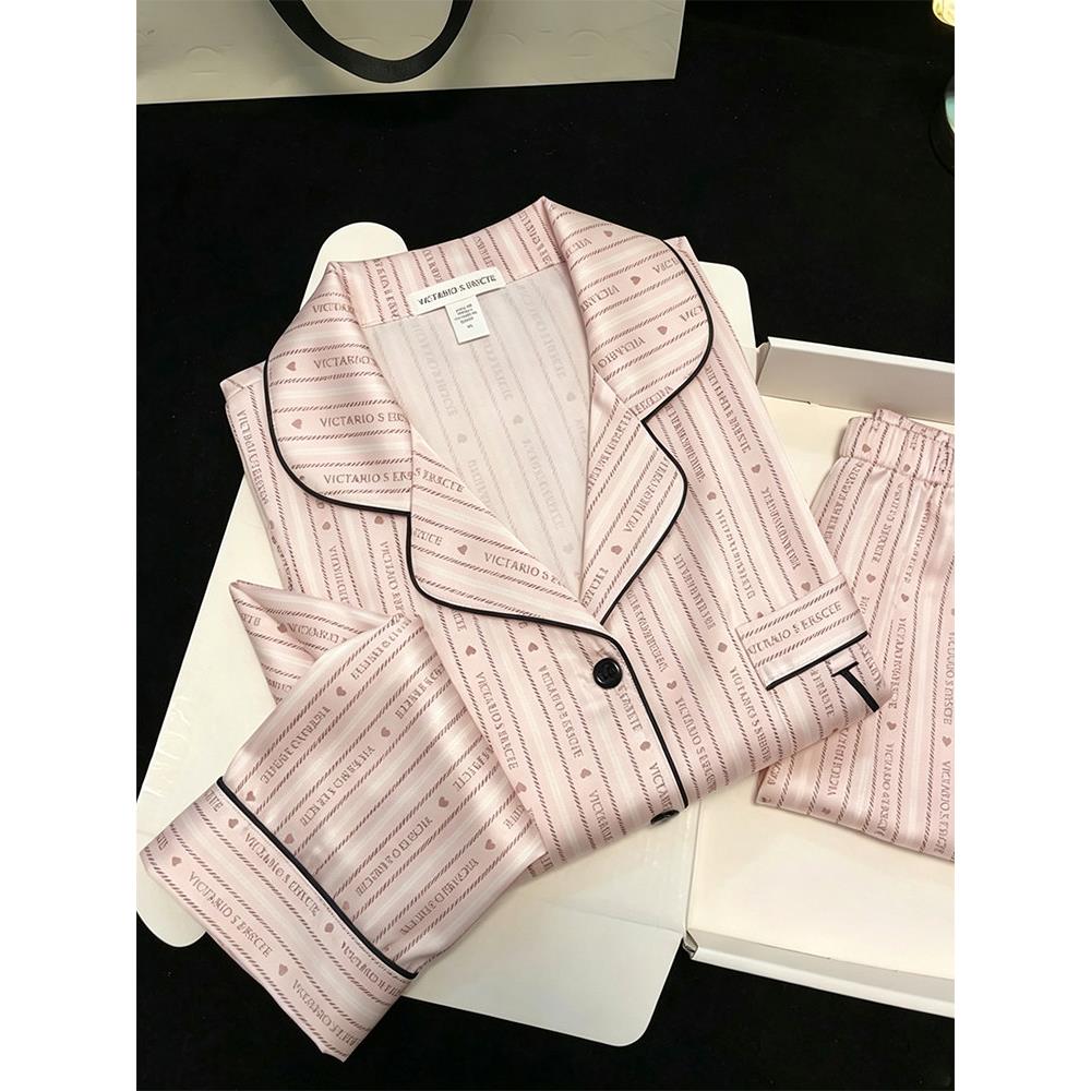 HEARMES 轻奢感条纹冰丝睡衣女士春秋季长袖长裤家居服夏天可外穿