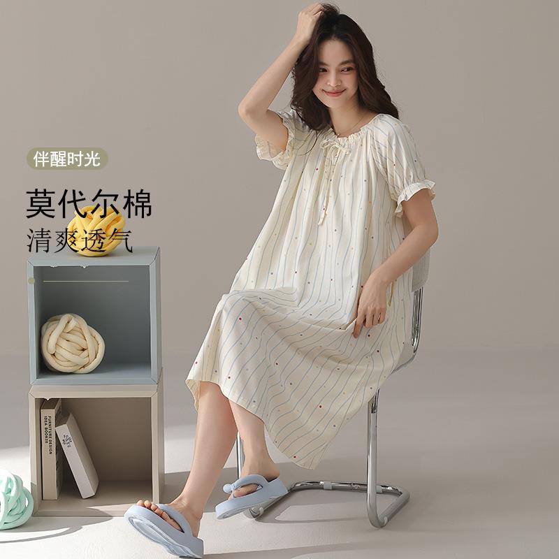 HEARMES【超柔软】莫代尔棉睡裙女士夏季短袖连衣裙女休闲可外穿
