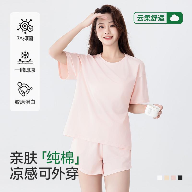 HEARMES纯棉短袖t恤女士夏季打底衫体恤可外穿大码宽松圆领上衣