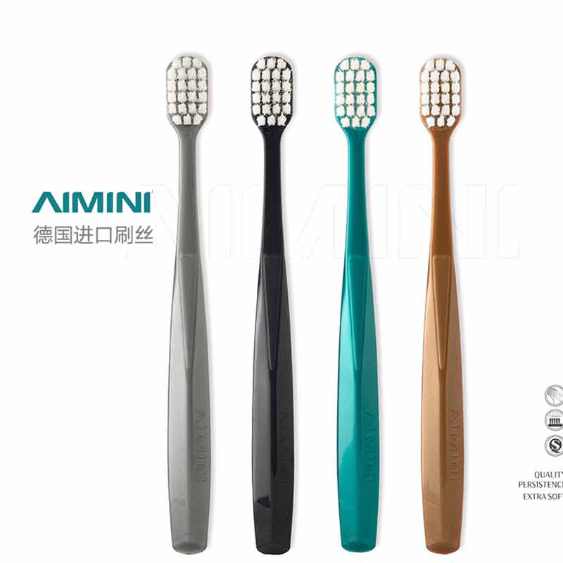 雅康炭丝软毛组合装情侣牙刷