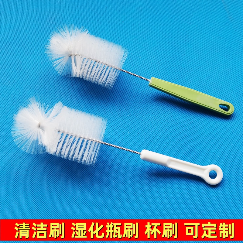 湿化瓶刷杯刷长柄毛刷小刷子破壁机水杯清洗杯子刷奶瓶清洁刷