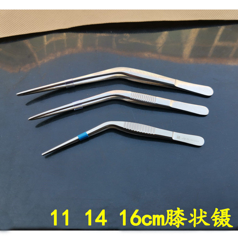 不锈钢镊子弯头镊子夹子工具钳